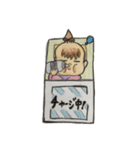 わがままなベイビー（個別スタンプ：6）