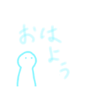 おはようマンネリ解消くん（個別スタンプ：3）