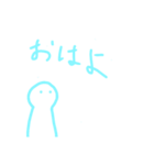 おはようマンネリ解消くん（個別スタンプ：4）