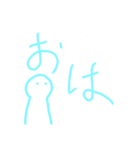 おはようマンネリ解消くん（個別スタンプ：5）