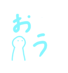 おはようマンネリ解消くん（個別スタンプ：6）