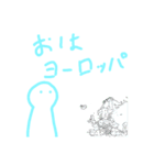 おはようマンネリ解消くん（個別スタンプ：31）