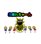 スーパーコロナマン（個別スタンプ：5）