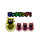 スーパーコロナマン（個別スタンプ：13）