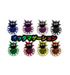 スーパーコロナマン（個別スタンプ：14）