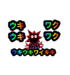 スーパーコロナマン（個別スタンプ：16）