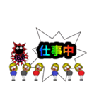 スーパーコロナマン（個別スタンプ：17）