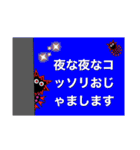スーパーコロナマン（個別スタンプ：21）
