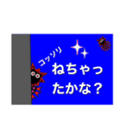 スーパーコロナマン（個別スタンプ：22）