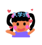 ゆる〜いキャラクター（個別スタンプ：1）