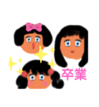 ゆる〜いキャラクター（個別スタンプ：4）