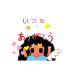 ゆる〜いキャラクター（個別スタンプ：5）