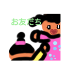 ゆる〜いキャラクター（個別スタンプ：6）