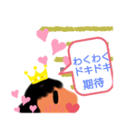 ゆる〜いキャラクター（個別スタンプ：7）