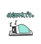 仕事で使える！！（個別スタンプ：30）