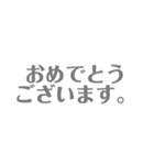 よく使う言葉なのです（個別スタンプ：5）
