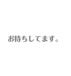よく使う言葉なのです（個別スタンプ：9）