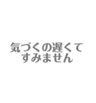 よく使う言葉なのです（個別スタンプ：13）