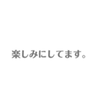 よく使う言葉なのです（個別スタンプ：15）