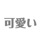 よく使う言葉なのです（個別スタンプ：19）