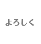 よく使う言葉なのです（個別スタンプ：21）