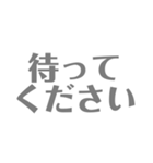 よく使う言葉なのです（個別スタンプ：22）