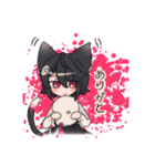 ゆるめんつ その1（個別スタンプ：1）