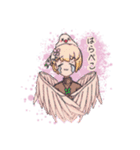 ゆるめんつ その1（個別スタンプ：14）