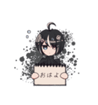 ゆるめんつ その1（個別スタンプ：21）
