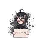 ゆるめんつ その1（個別スタンプ：22）