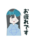 天良ちゃん（個別スタンプ：2）
