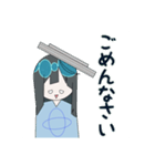 天良ちゃん（個別スタンプ：3）