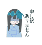 天良ちゃん（個別スタンプ：4）