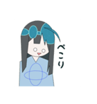 天良ちゃん（個別スタンプ：5）