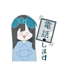 天良ちゃん（個別スタンプ：6）