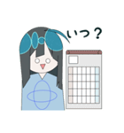 天良ちゃん（個別スタンプ：7）
