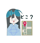 天良ちゃん（個別スタンプ：8）