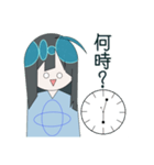 天良ちゃん（個別スタンプ：9）