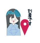 天良ちゃん（個別スタンプ：10）