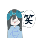 天良ちゃん（個別スタンプ：11）