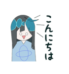 天良ちゃん（個別スタンプ：14）