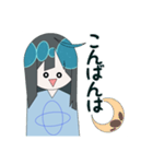 天良ちゃん（個別スタンプ：15）