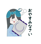 天良ちゃん（個別スタンプ：16）