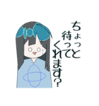 天良ちゃん（個別スタンプ：18）