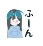 天良ちゃん（個別スタンプ：20）