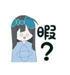 天良ちゃん（個別スタンプ：24）