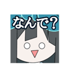 天良ちゃん（個別スタンプ：29）
