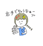 えんぱふぇのすたんぷ！（個別スタンプ：2）