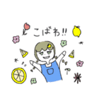 えんぱふぇのすたんぷ！（個別スタンプ：6）