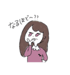 えんぱふぇのすたんぷ！（個別スタンプ：7）